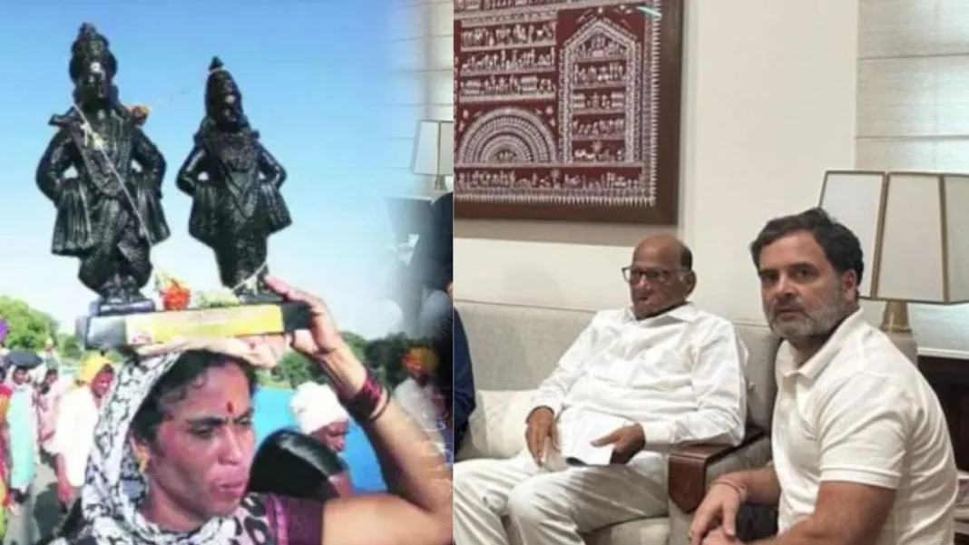 Rahul Gandhi : १४ जुलै रोजी वारीत सहभागी होणार