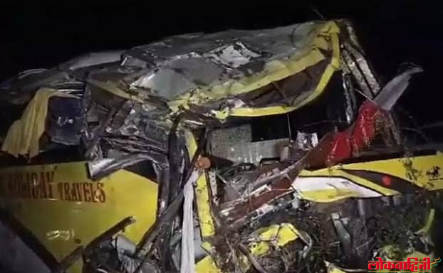 Lucknow-Agra Express : भीषण अपघातात 7 ठार, 40 जखमी