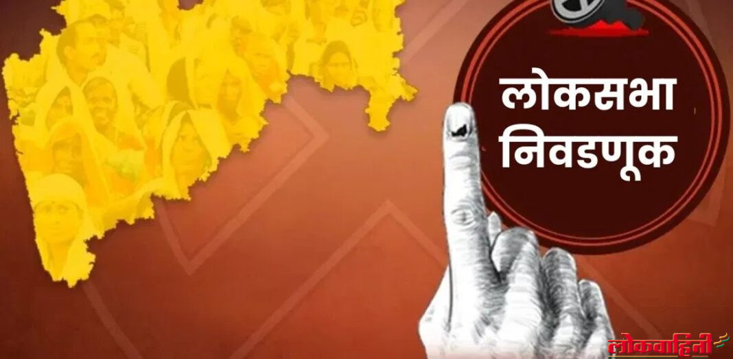 Election 2024 : राज्यसभा निवडणुकीची तारीख जाहीर