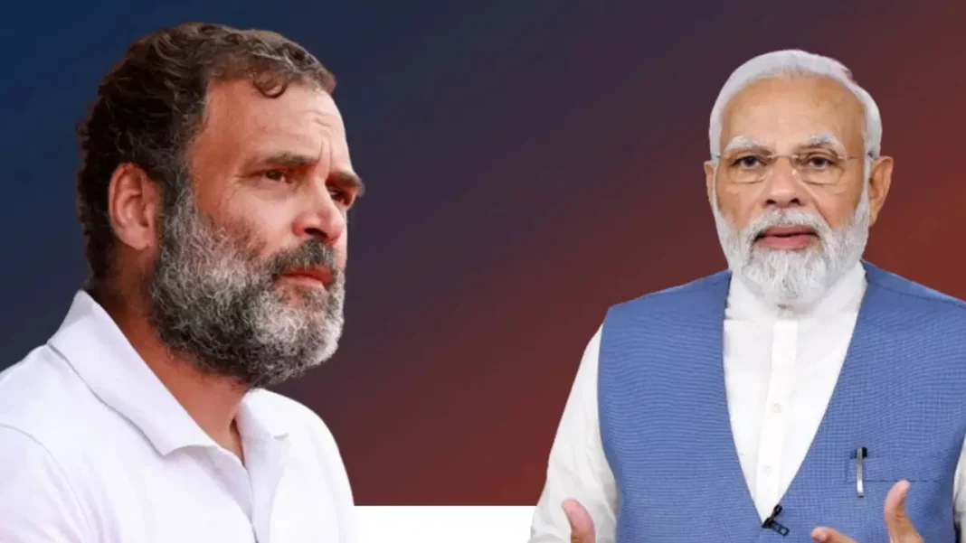 Rahul Gandhi : मला पंतप्रधान मोदी आवडतात