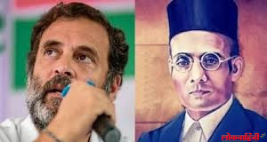 सावरकरांविषयी वादग्रस्त वक्तव्य