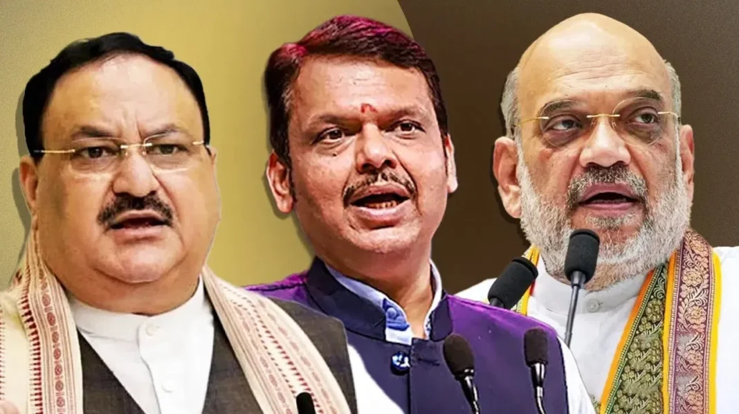 महाराष्ट्र निवडणुकीसाठी भाजपची तिसरी यादी जाहीर