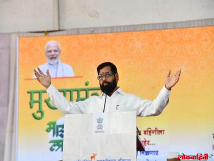 लाडकी बहीण योजनेबाबत मुख्यमंत्री शिंदे यांचं मोठं वक्तव्य