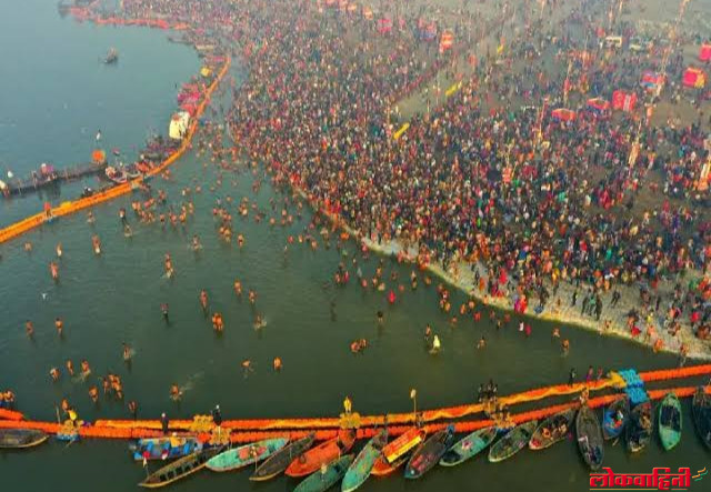 प्रयागराजचे 'महा कुंभ मेळा' जिल्हा नामकरण