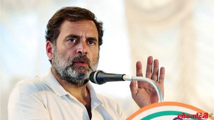  राहुल गांधी यांच्याविरोधात गुन्हा दाखल