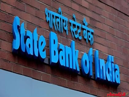 SBI ला सर्वोच्च न्यायालयाचा झटका