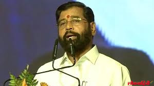 उपमुख्यमंत्री एकनाथ शिंदेंची गाडी बॉम्बने उडवण्याची धमकी