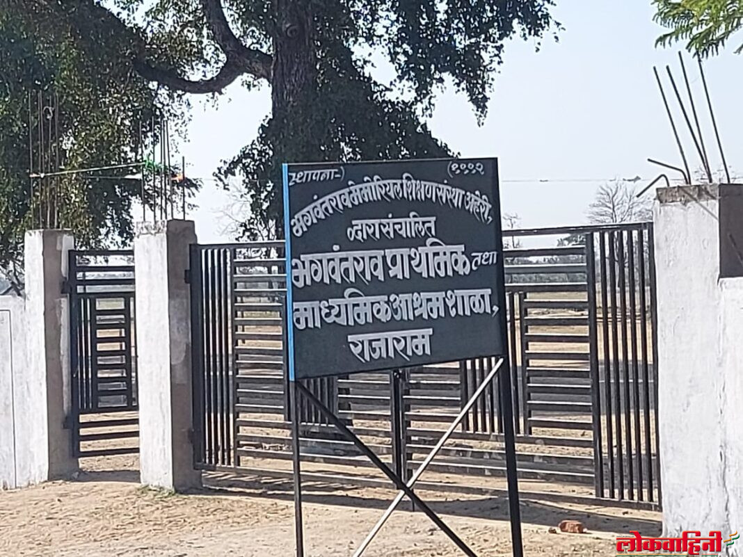 परीक्षा विद्यार्थ्यांची की शिक्षकांची ?