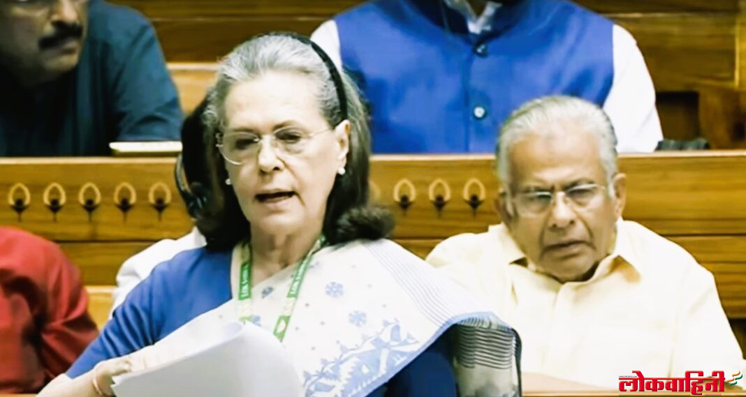 देशात लवकरात लवकर जातीय जनगणना करावी