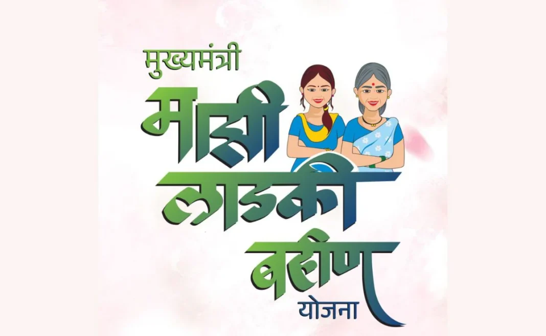 लाडकी बहीण योजनेतील ८ लाख महिलांना ५०० रुपयेच मिळणार? राज्यमंत्र्यांनी खरे काय ते सांगितले
