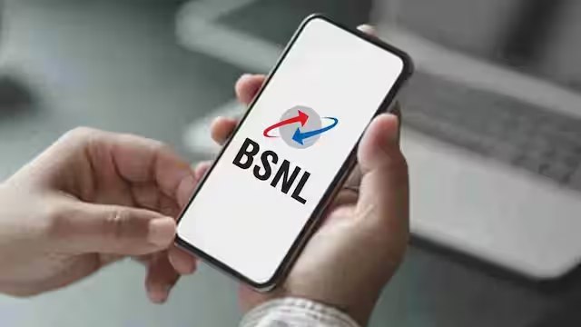 आता BSNL वापरकर्त्यांना 336 दिवसांसाठी मिळणार इतके फायदे