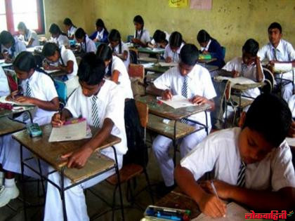 साडेपाच हजारांवर विद्यार्थिनींना मिळणार १ कोटीची शिष्यवृत्ती
