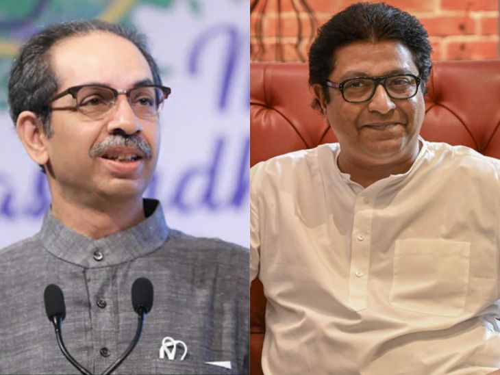 महाराष्ट्रात राज-उद्धव युतीची चर्चा: ठाकरे बंधू परदेशात, पुढे काय होणार?