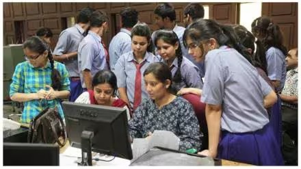 बारावीच्या रिझल्टची तारीख बदलली....कधी लागणार बोर्डाचा रिजल्ट ?
