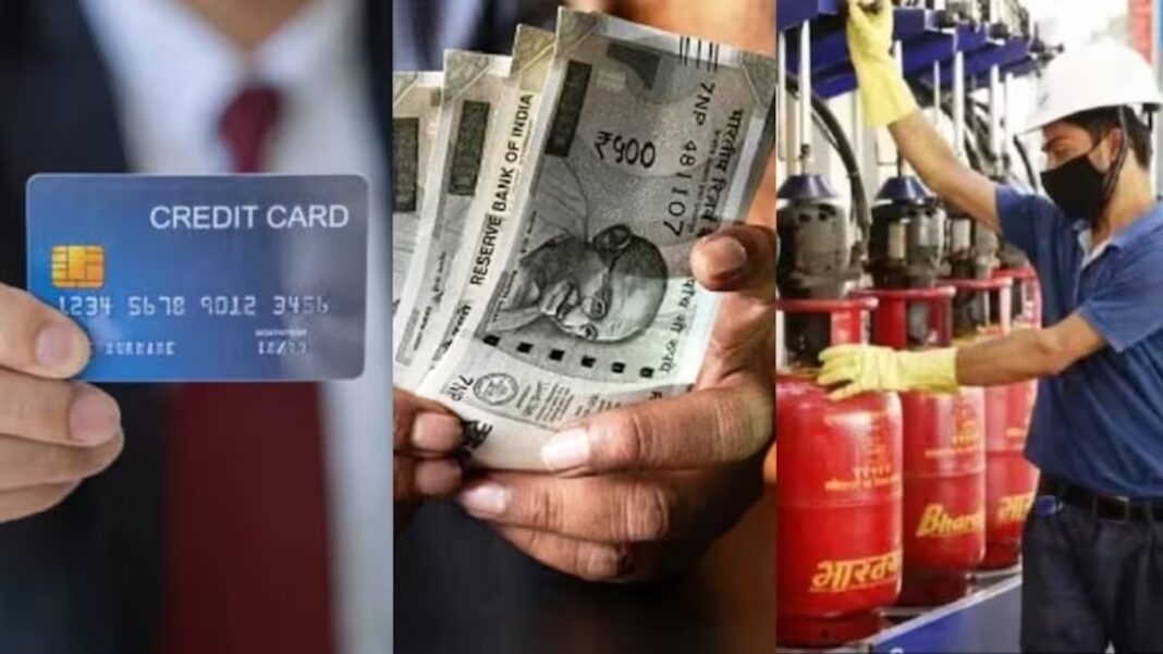 1 जूनपासून लागू होणार 5 मोठे बदल, जाणून घ्या अपडेट....