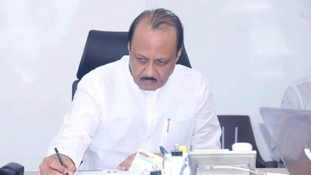 मविआकडून अजितदादांना मुख्यमंत्रिपदाची ऑफर, अट फक्त एकच..