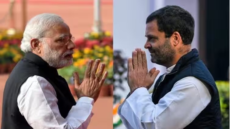 राहुल गांधी मोदींच्या भेटीला, सरन्यायाधीशही हजर