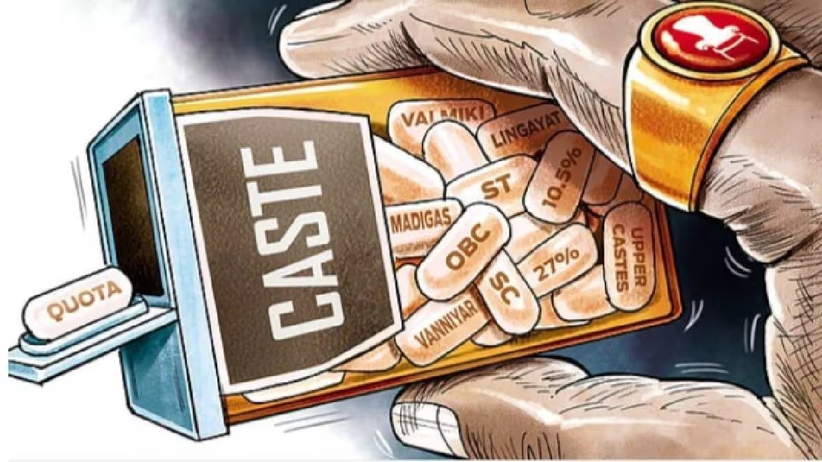 काश्मीर दहशतवादी हल्ला आणि जातीनिहाय जनगणनेचा काय संबंध?