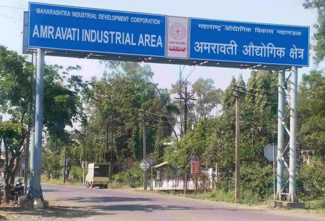 अमरावतीत उद्याोगक्षेत्राच्या विकासाला वाव