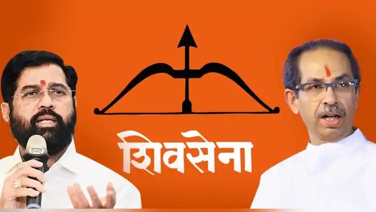 शिवसेनेच्या धनुष्यबाण चिन्हावर सर्वोच्च न्यायालयात सुनावणीसाठी ठरला मुहूर्त
